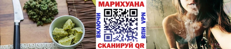 Cannafood конопля  цена   Фурманов 