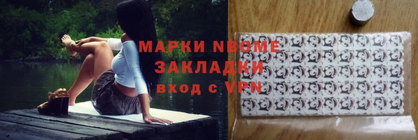 экстази Лиски