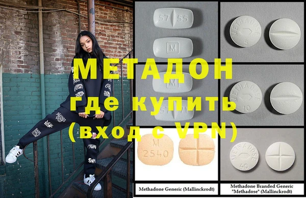 прущие крисы Лихославль