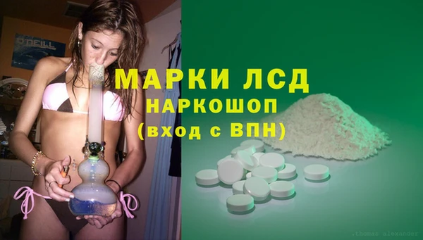 прущие крисы Лихославль