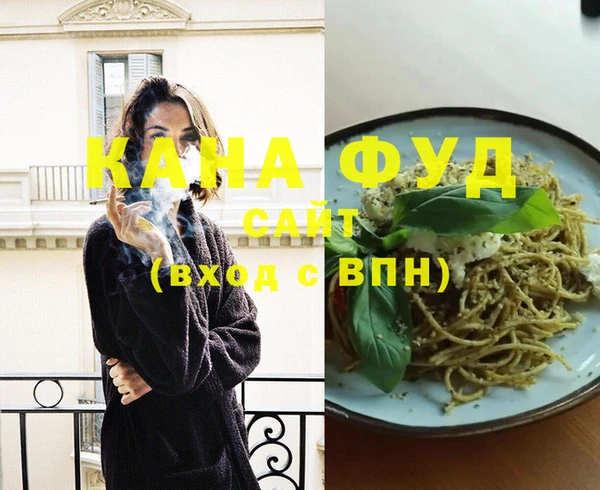 экстази Лиски