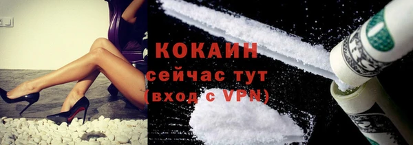 экстази Лиски