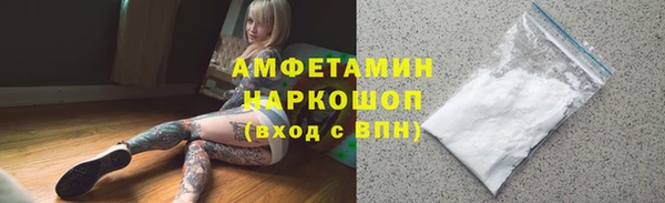 прущие крисы Лихославль