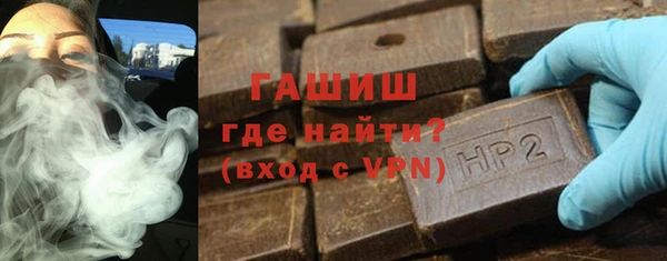 прущие крисы Лихославль