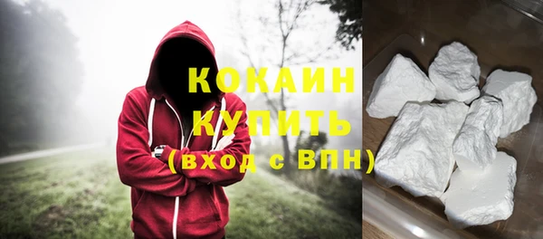 прущие крисы Лихославль