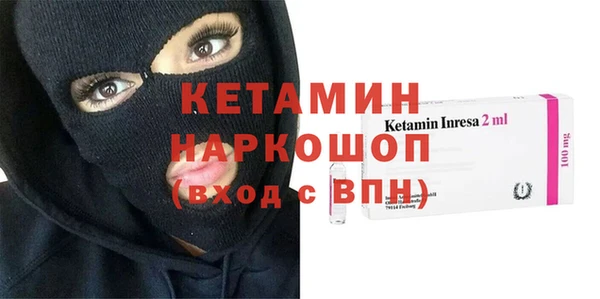 прущие крисы Лихославль