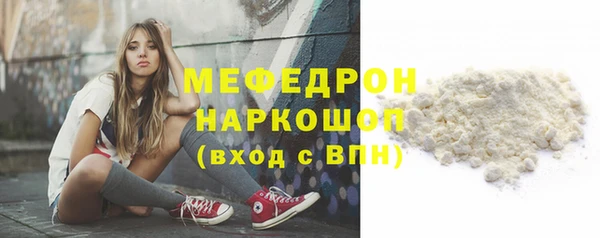 прущие крисы Лихославль