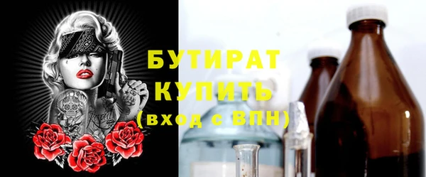 прущие крисы Лихославль