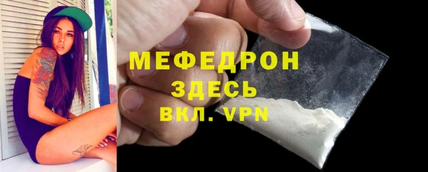 прущие крисы Лихославль