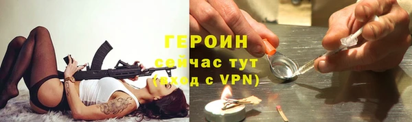 MESCALINE Ладушкин