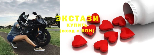 прущие крисы Лихославль