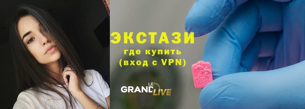 прущие крисы Лихославль
