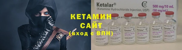 мяу мяу кристалл Липки
