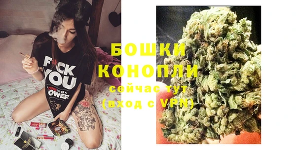 экстази Лиски