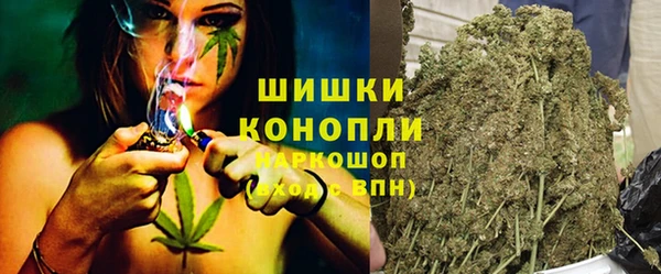 экстази Лиски