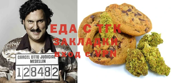 экстази Лиски