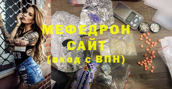 экстази Лиски