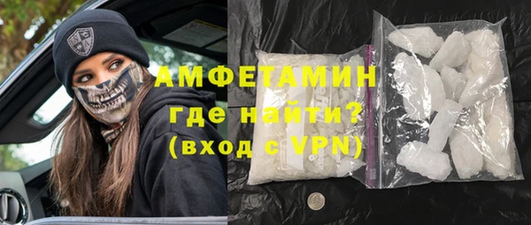 экстази Лиски