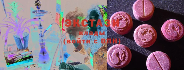 прущие крисы Лихославль