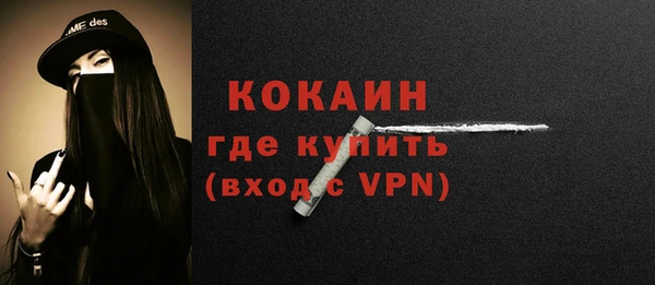 экстази Лиски