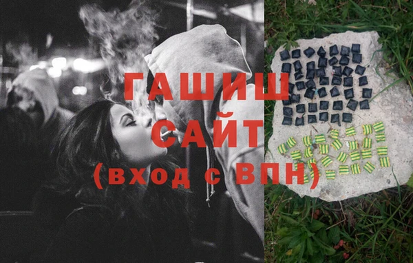мяу мяу кристалл Липки