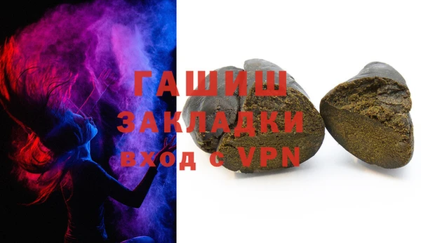 экстази Лиски