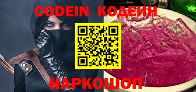 MDMA Краснодар