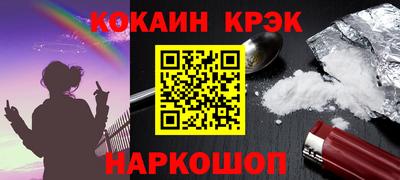 прущие грибы Балаково