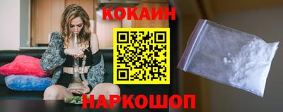 скорость mdpv Краснознаменск