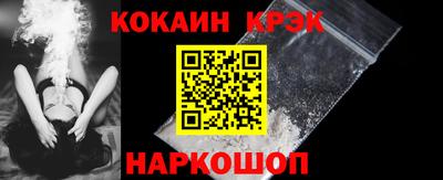 скорость mdpv Краснознаменск