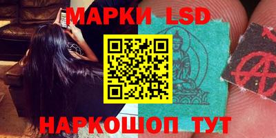 MDMA Краснодар