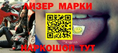MDMA Краснодар