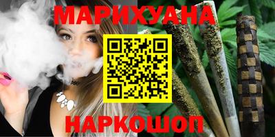 MESCALINE Балашиха