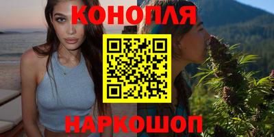 MESCALINE Балашиха