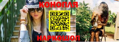 скорость mdpv Краснознаменск