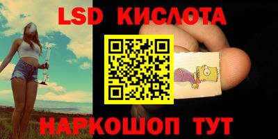 MDMA Краснодар