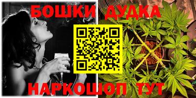 MDMA Краснодар