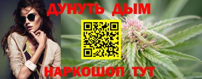 MDMA Краснодар