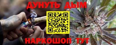 MDMA Краснодар