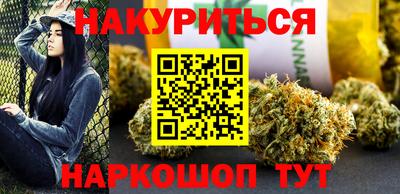 MDMA Краснодар