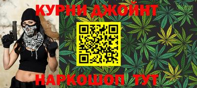 MDMA Краснодар