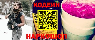 MDMA Краснодар