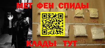 кокаин премиум Ликино-Дулёво