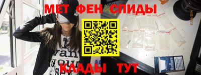 MESCALINE Балашиха