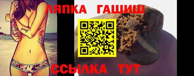 MDMA Краснодар