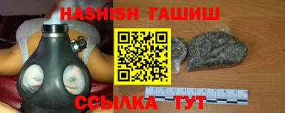 хмурый Ливны