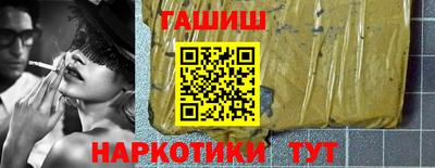 MDMA Краснодар
