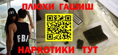 MDMA Краснодар