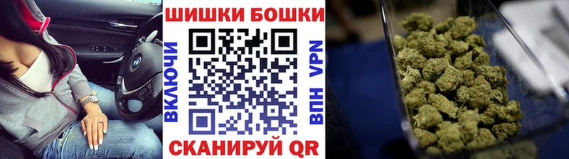 МАРИХУАНА семена  Фурманов 